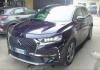 Plačiau apie 29 DS DS7 Crossback